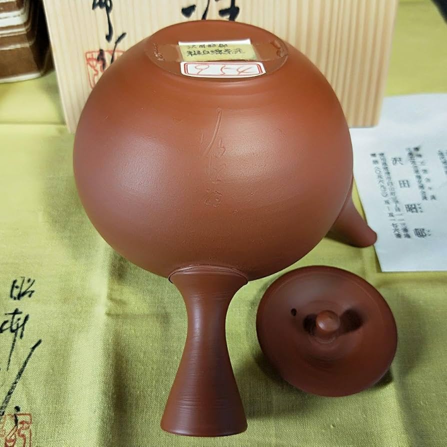 昭邨朱泥白線茶注第31回日本伝統工芸展入選作品常滑昭和59年メ039